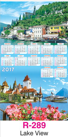 realart calendar design