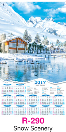 realart calendar design