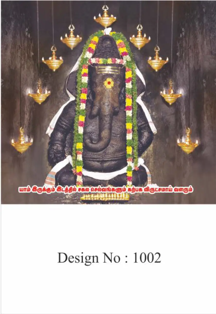 daily calendar design