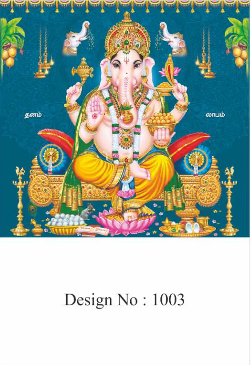 daily calendar design
