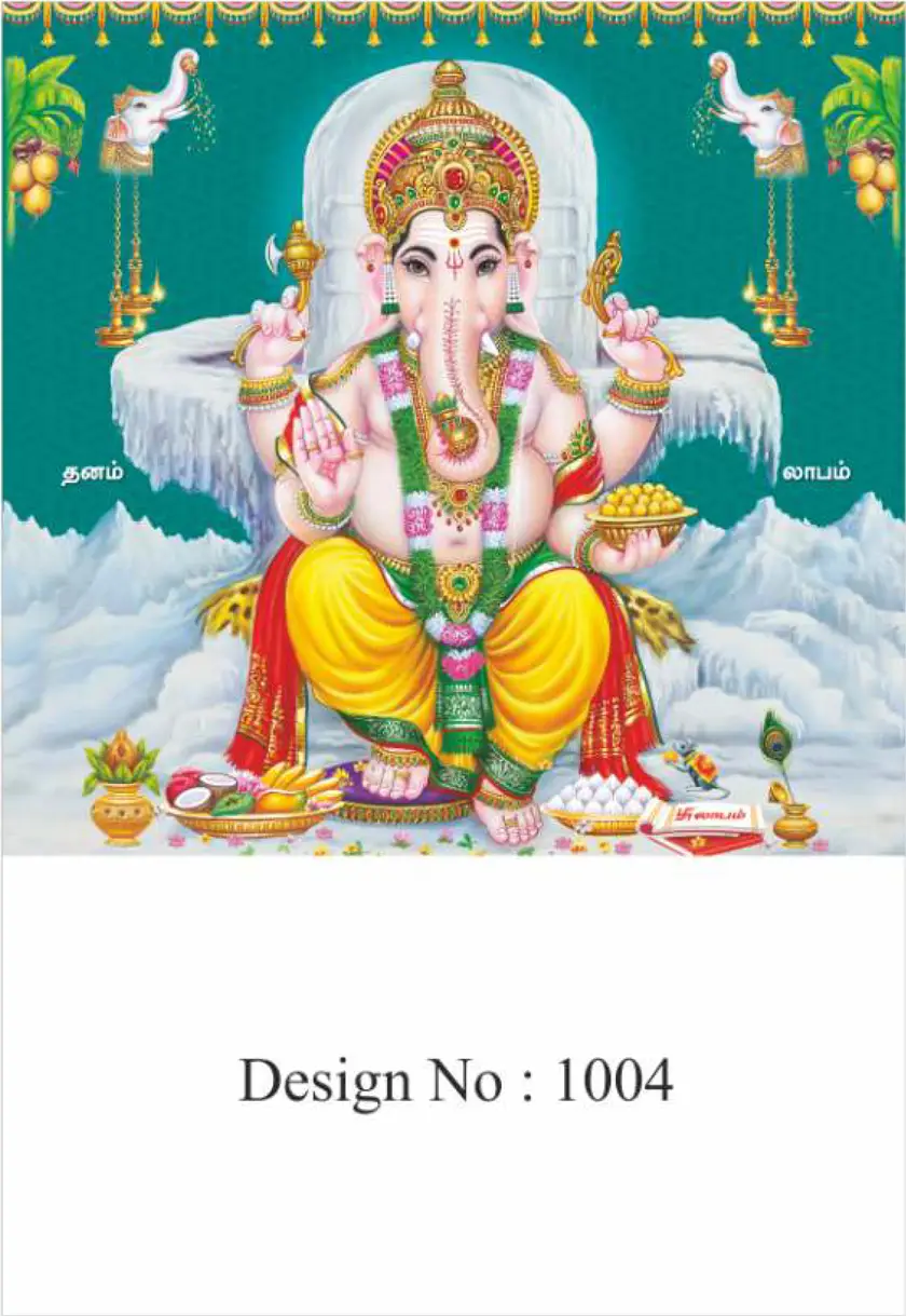daily calendar design