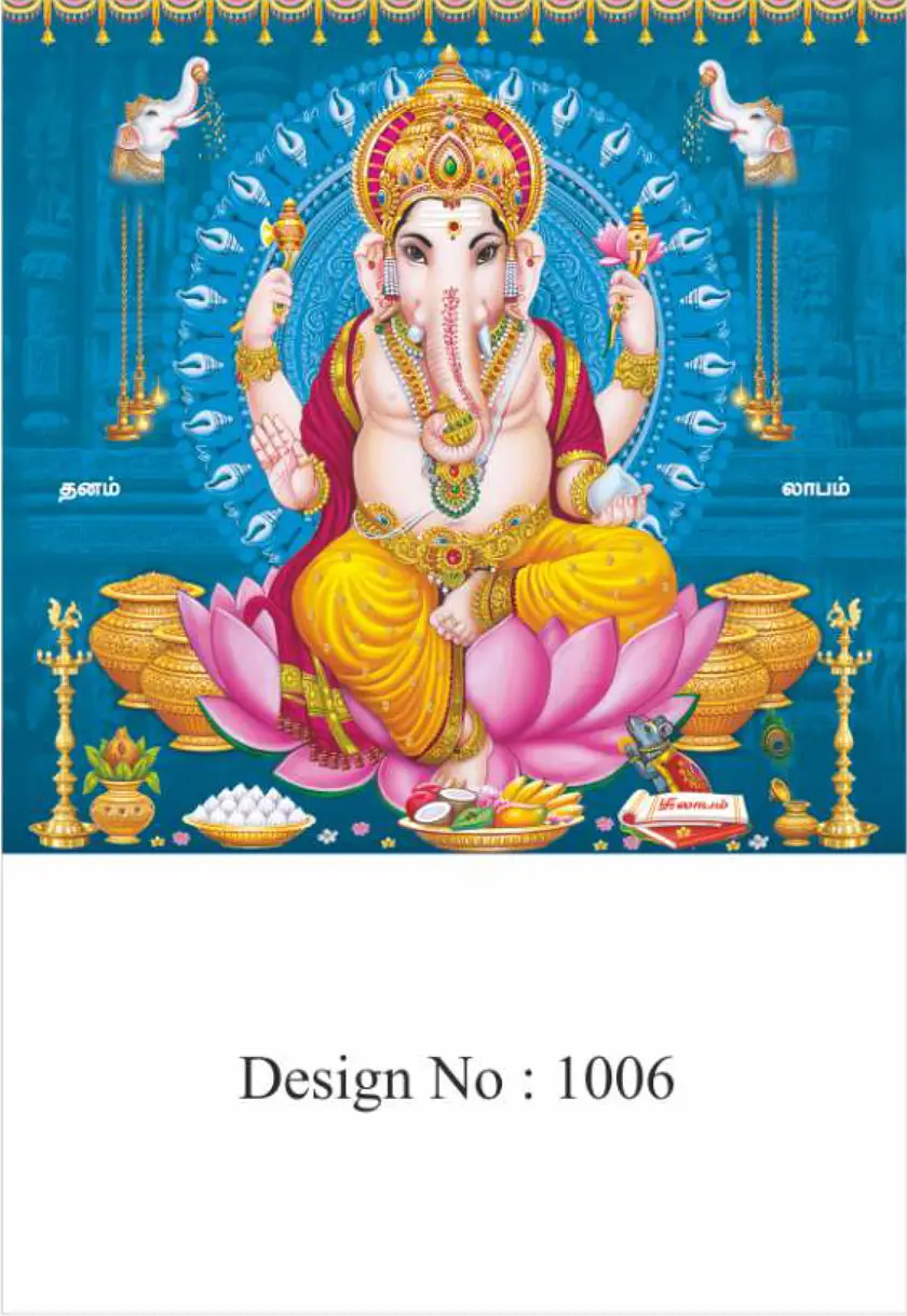 daily calendar design