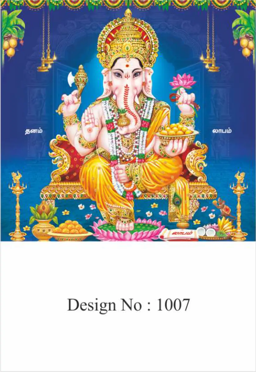 daily calendar design