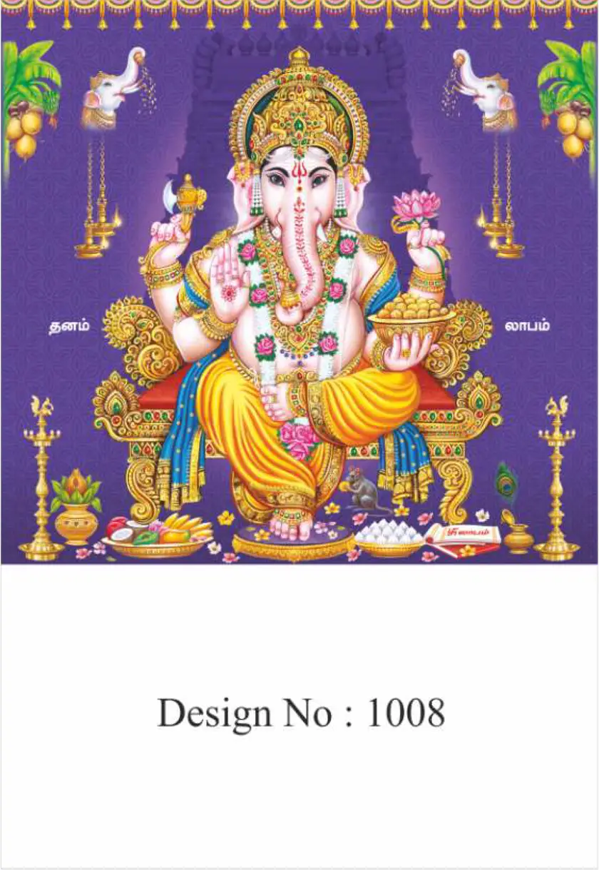 daily calendar design