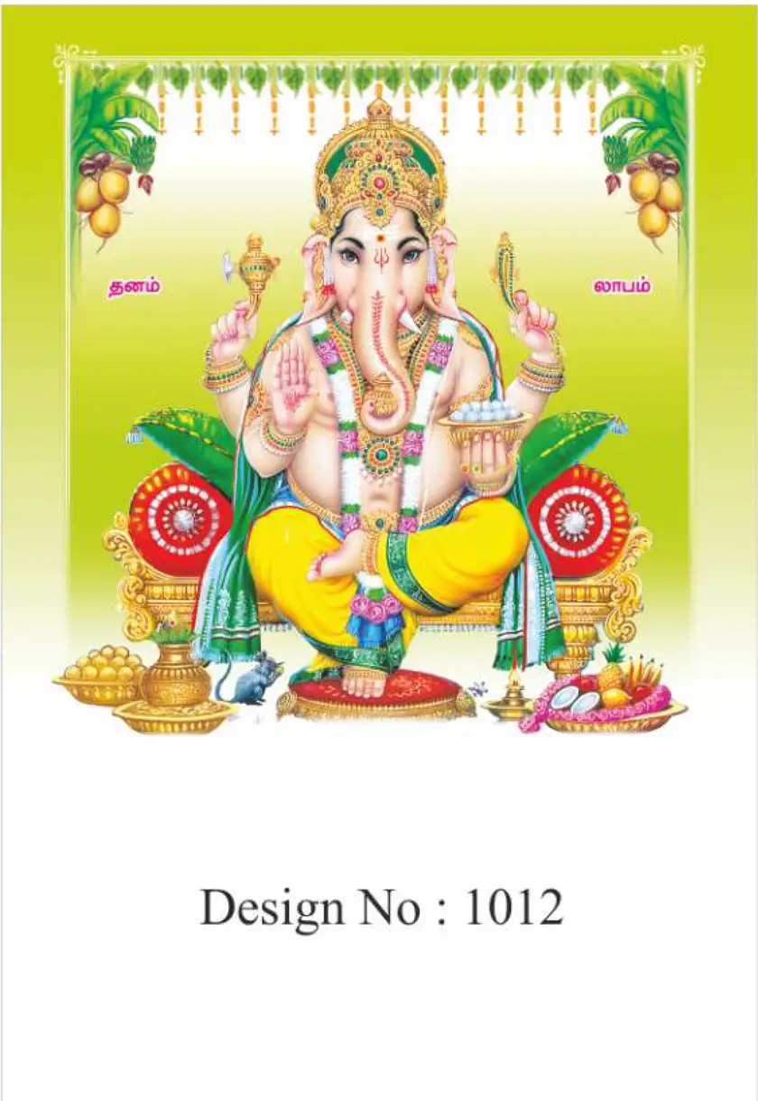 daily calendar design