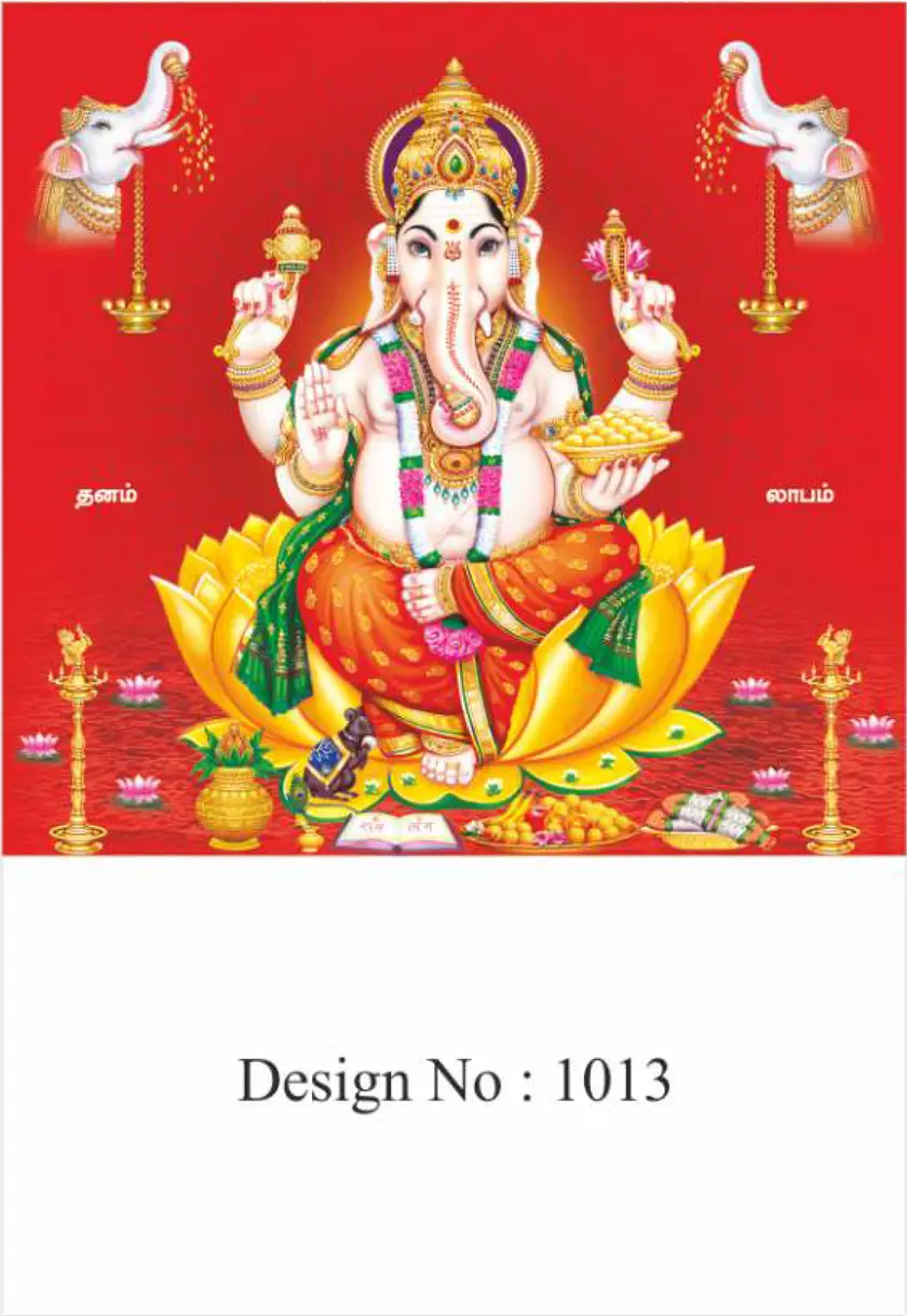 daily calendar design