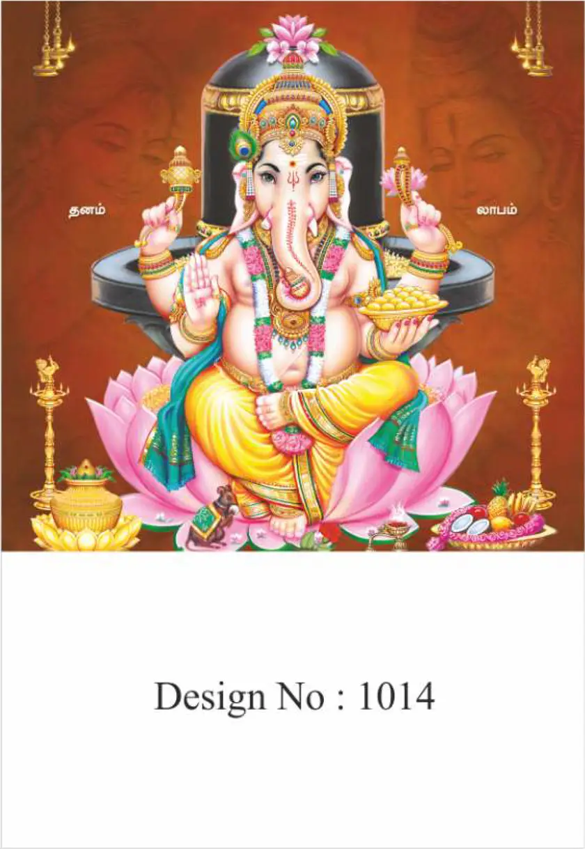daily calendar design