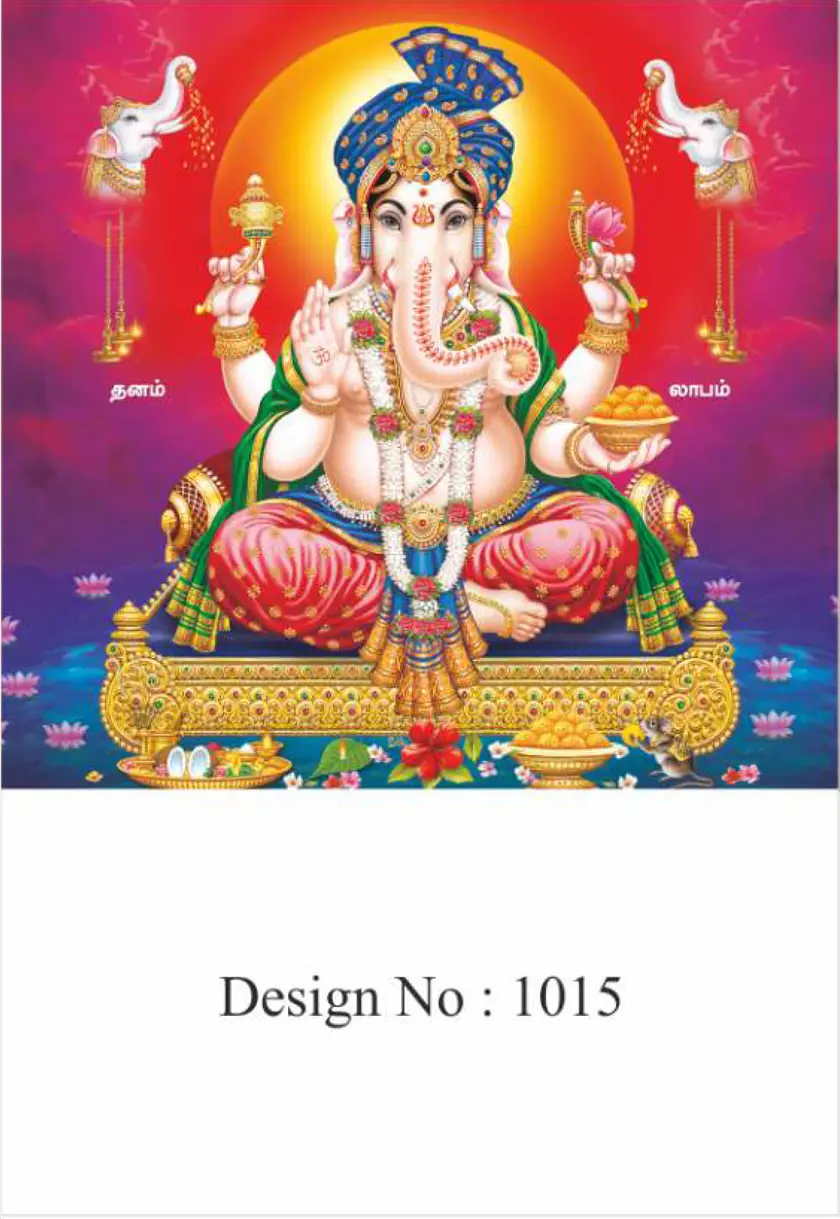daily calendar design