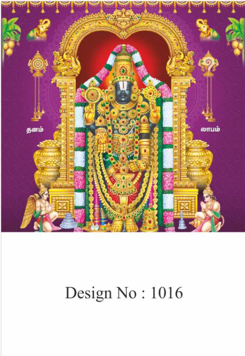 daily calendar design