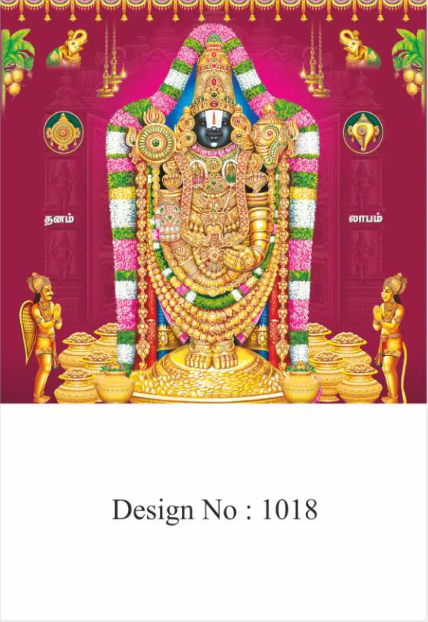 daily calendar design