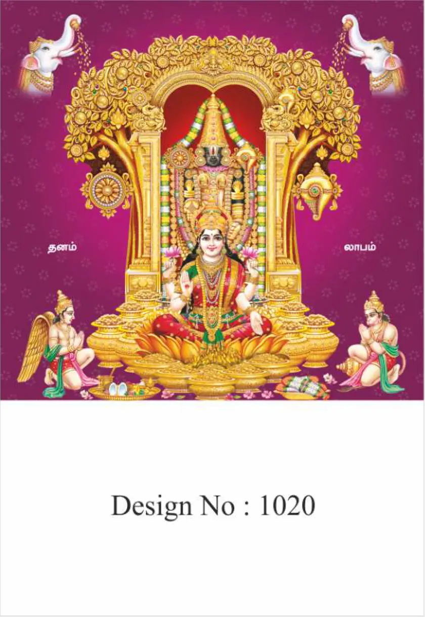 daily calendar design