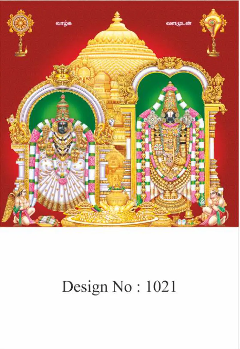 daily calendar design