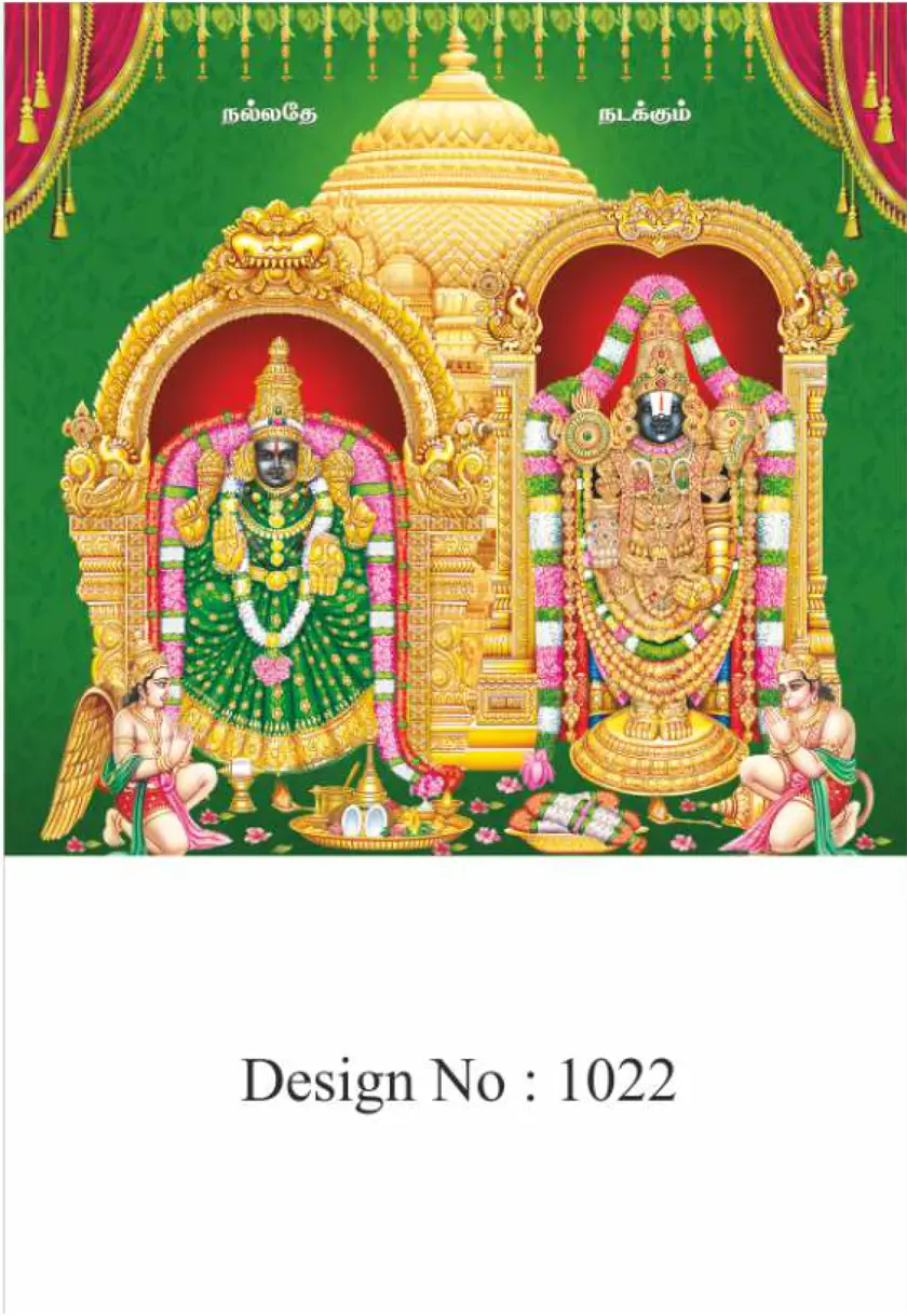 daily calendar design