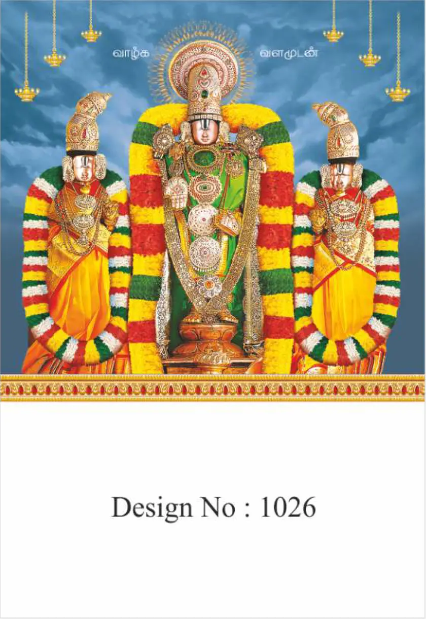 daily calendar design