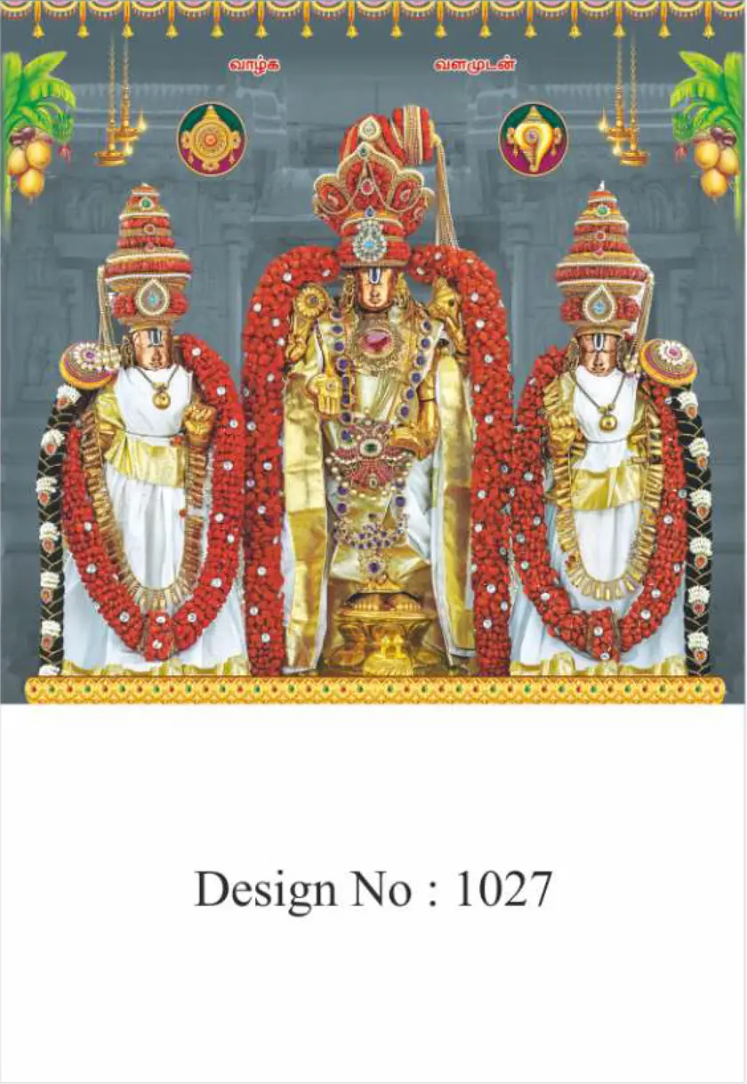 daily calendar design