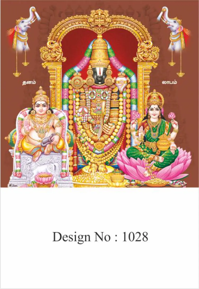 daily calendar design
