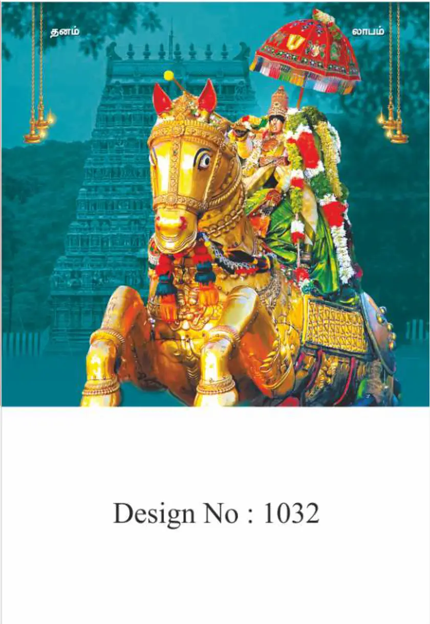 daily calendar design