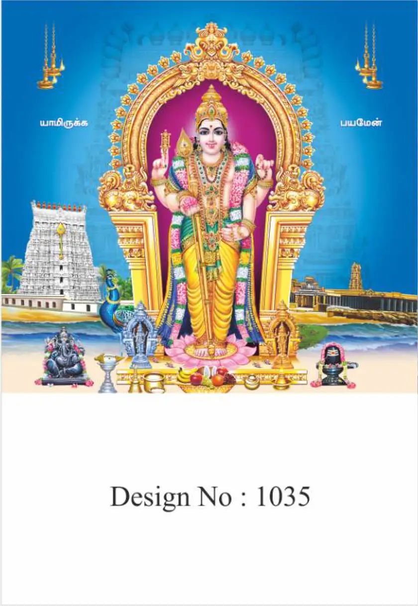 daily calendar design