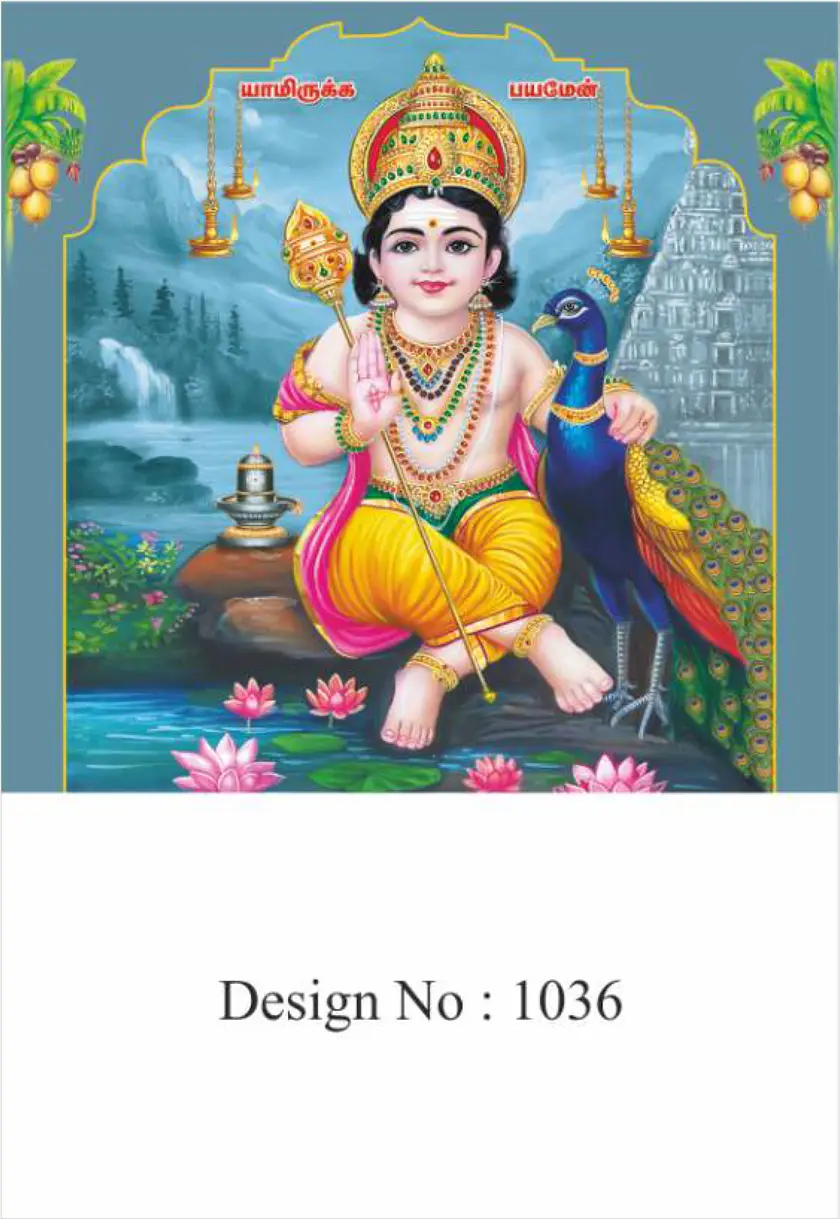 daily calendar design