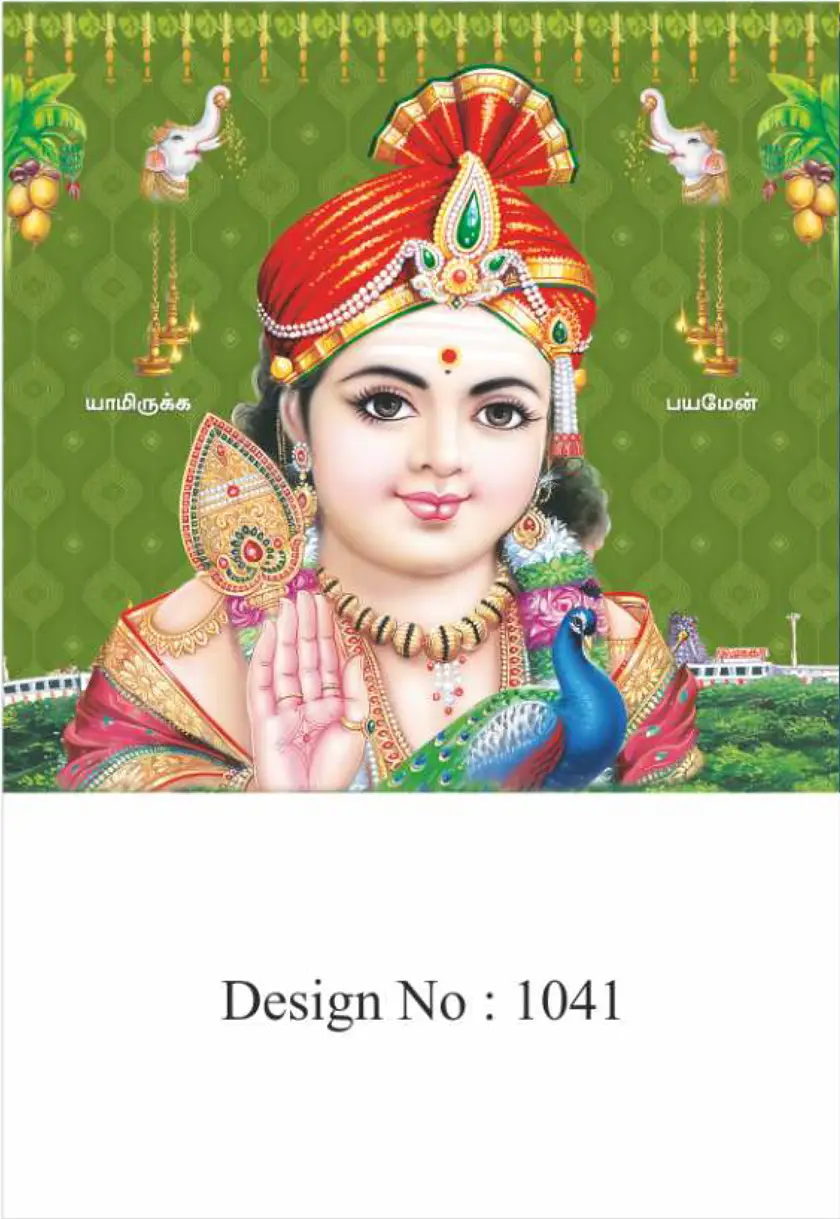 daily calendar design