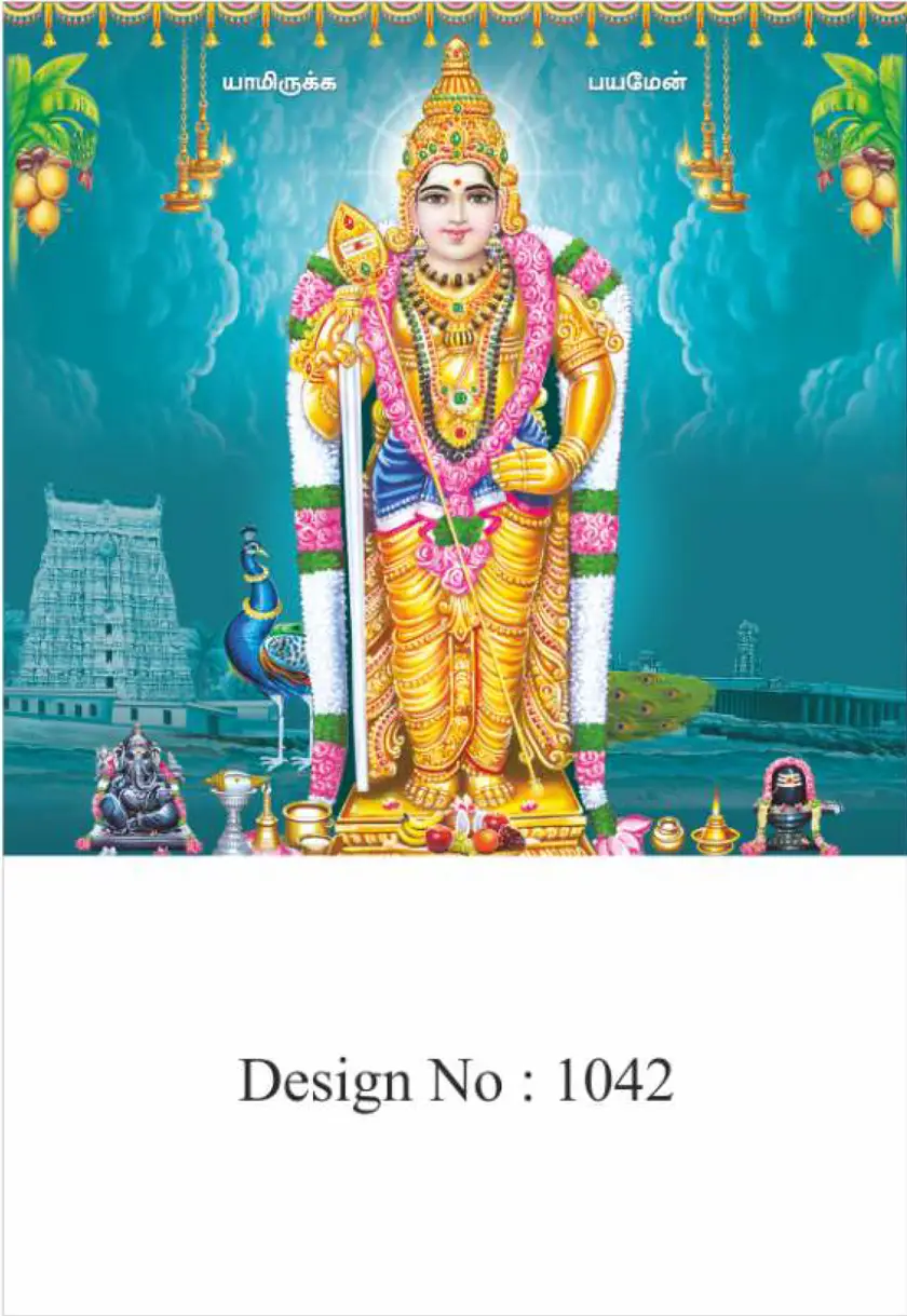 daily calendar design