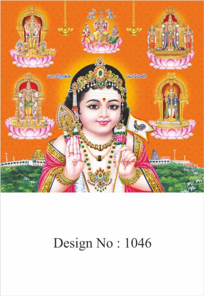 daily calendar design