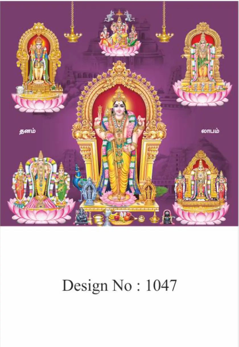 daily calendar design