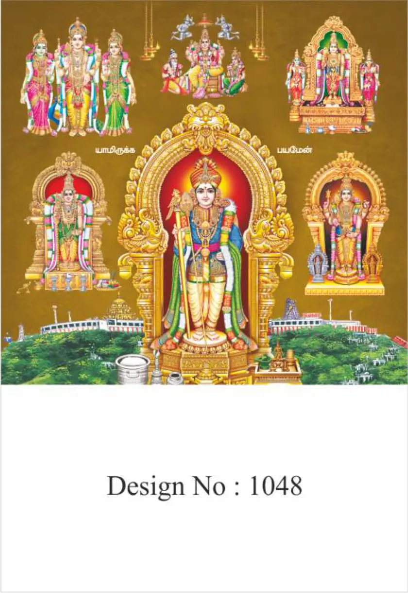 daily calendar design