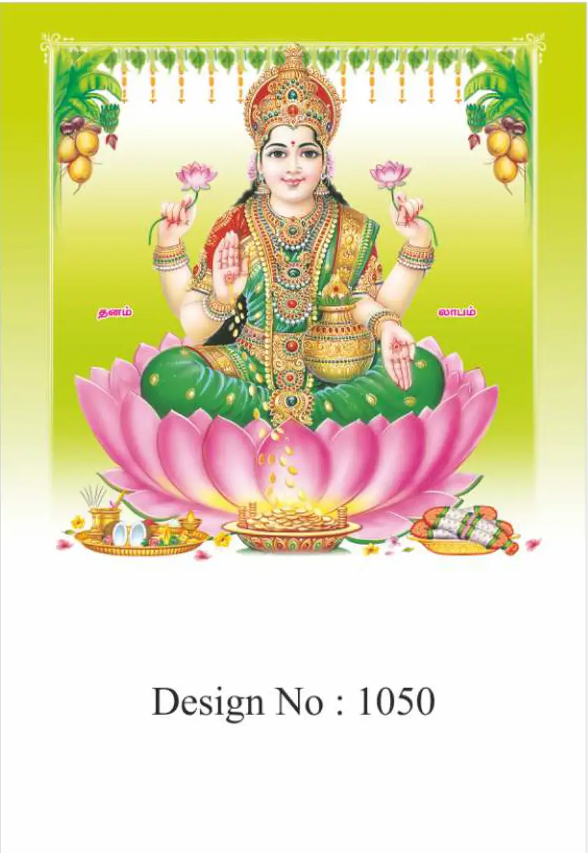 daily calendar design