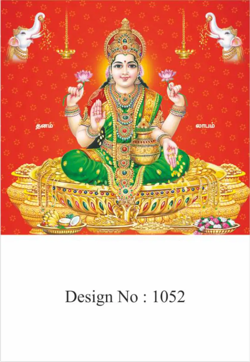 daily calendar design