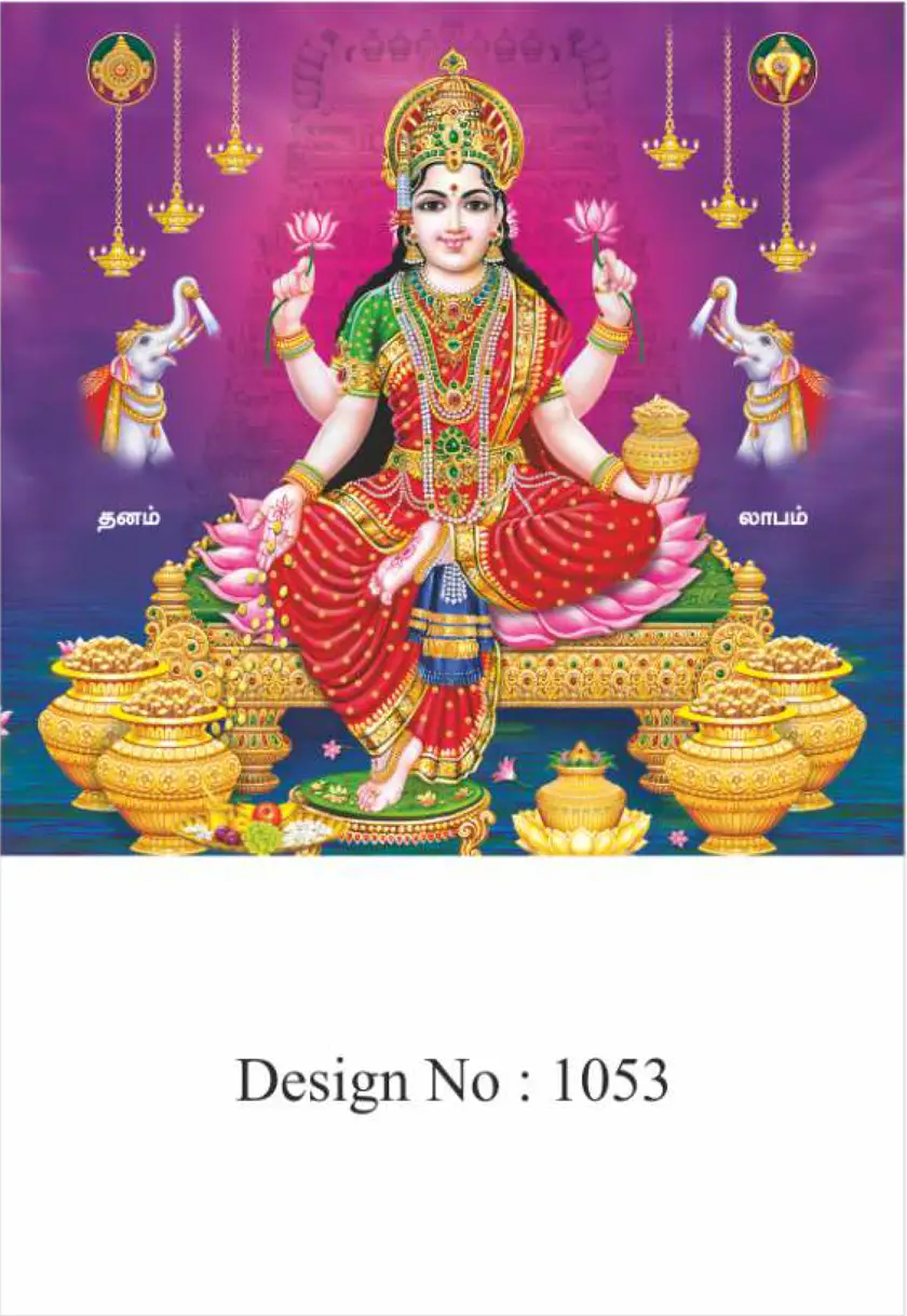 daily calendar design