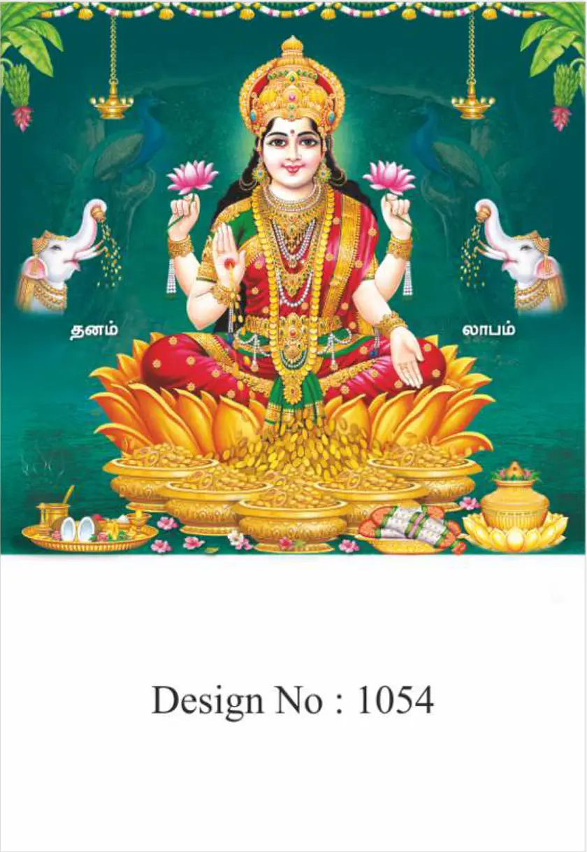 daily calendar design