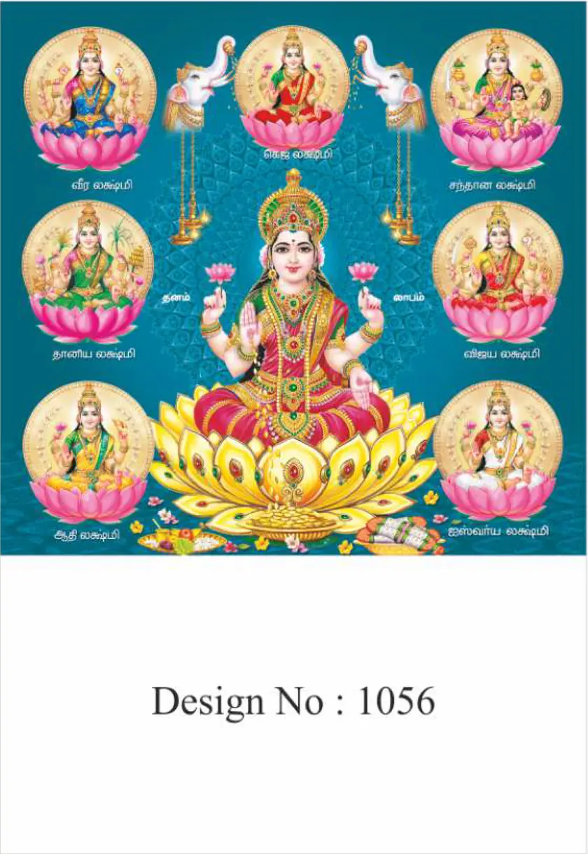 daily calendar design