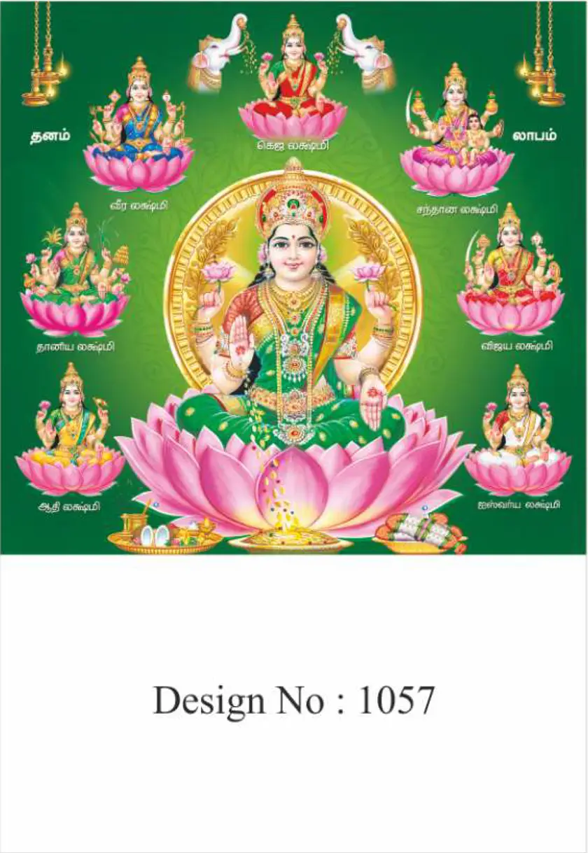 daily calendar design