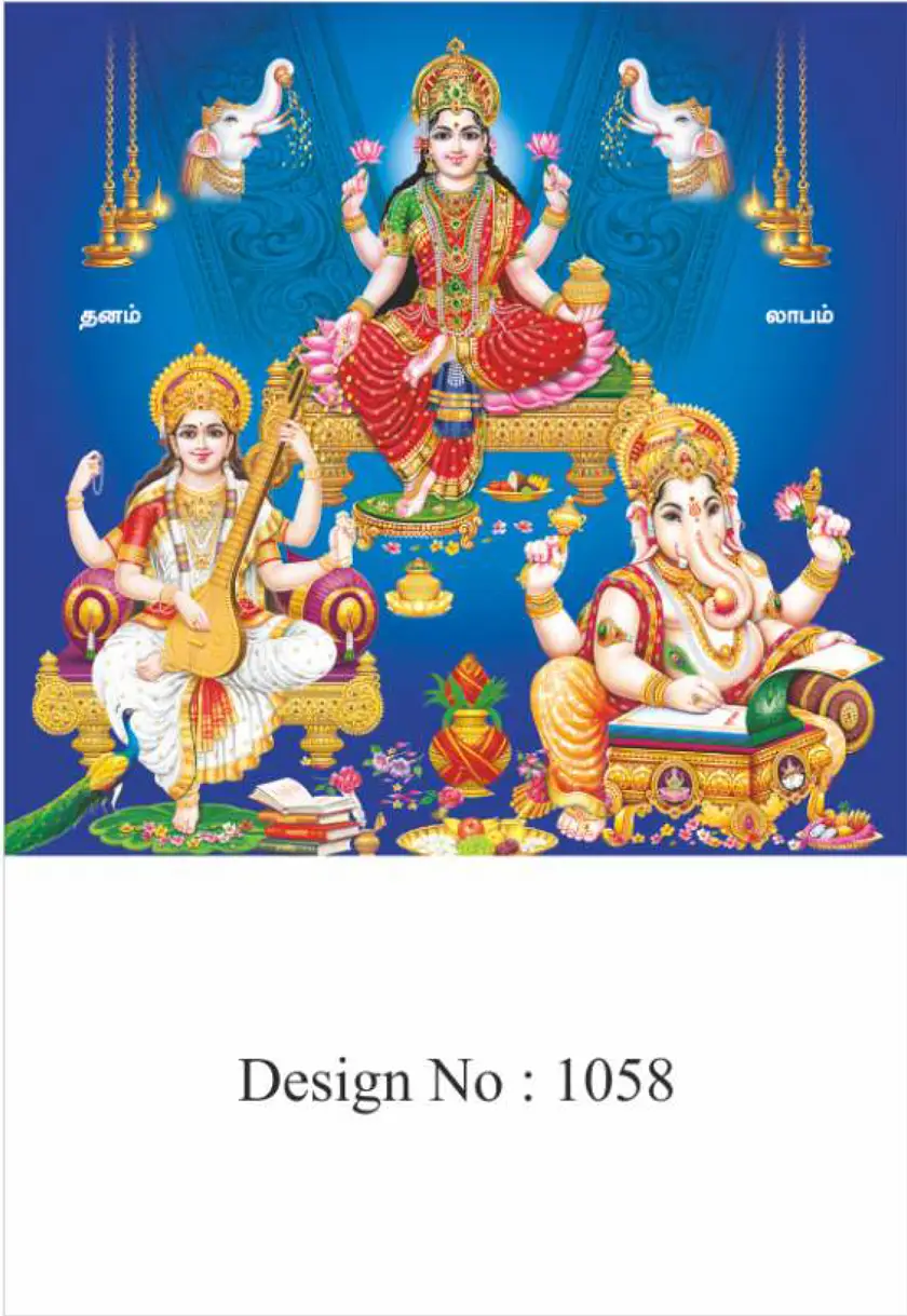 daily calendar design