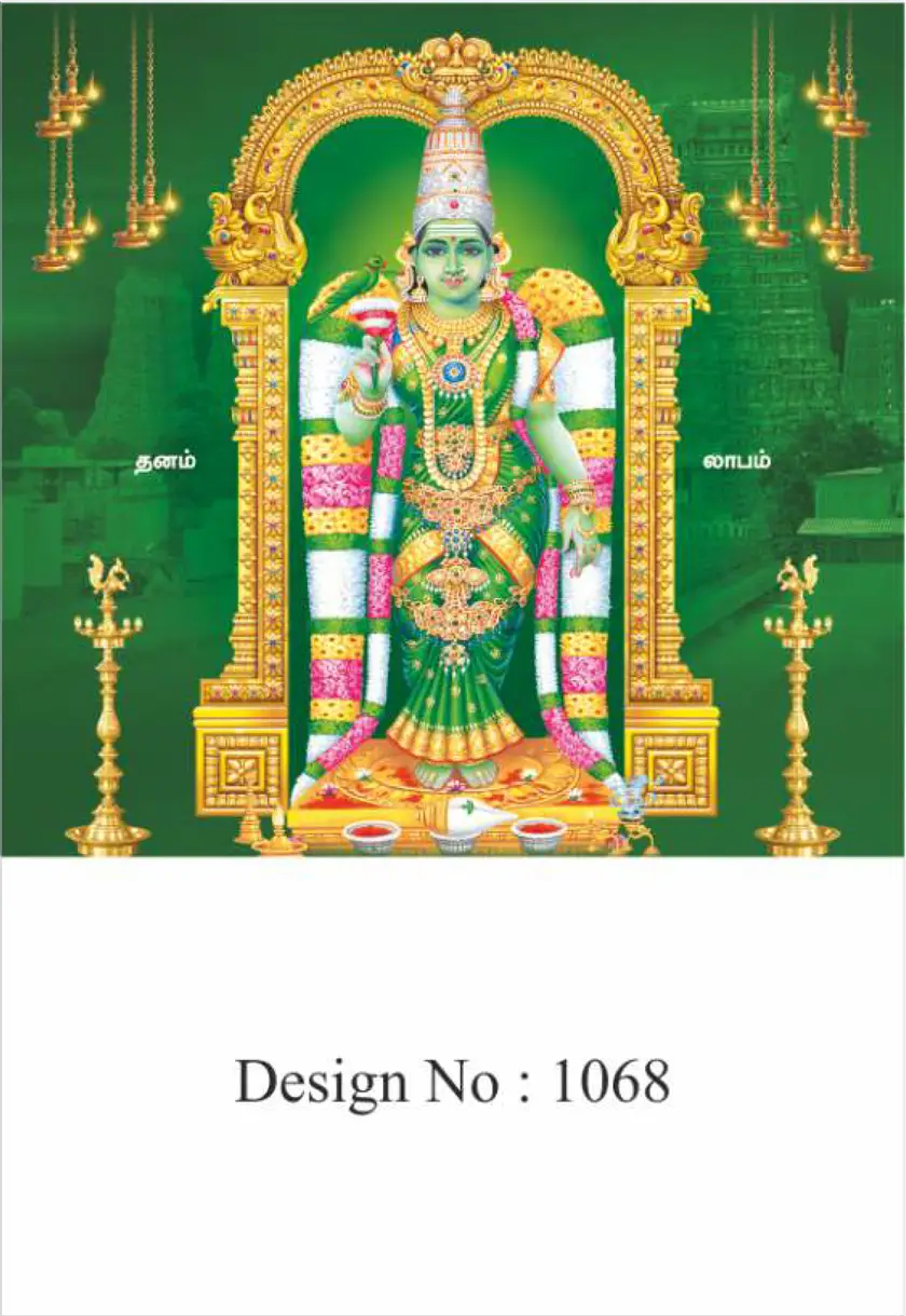 daily calendar design