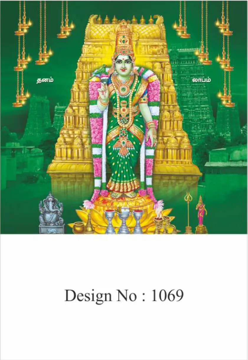 daily calendar design