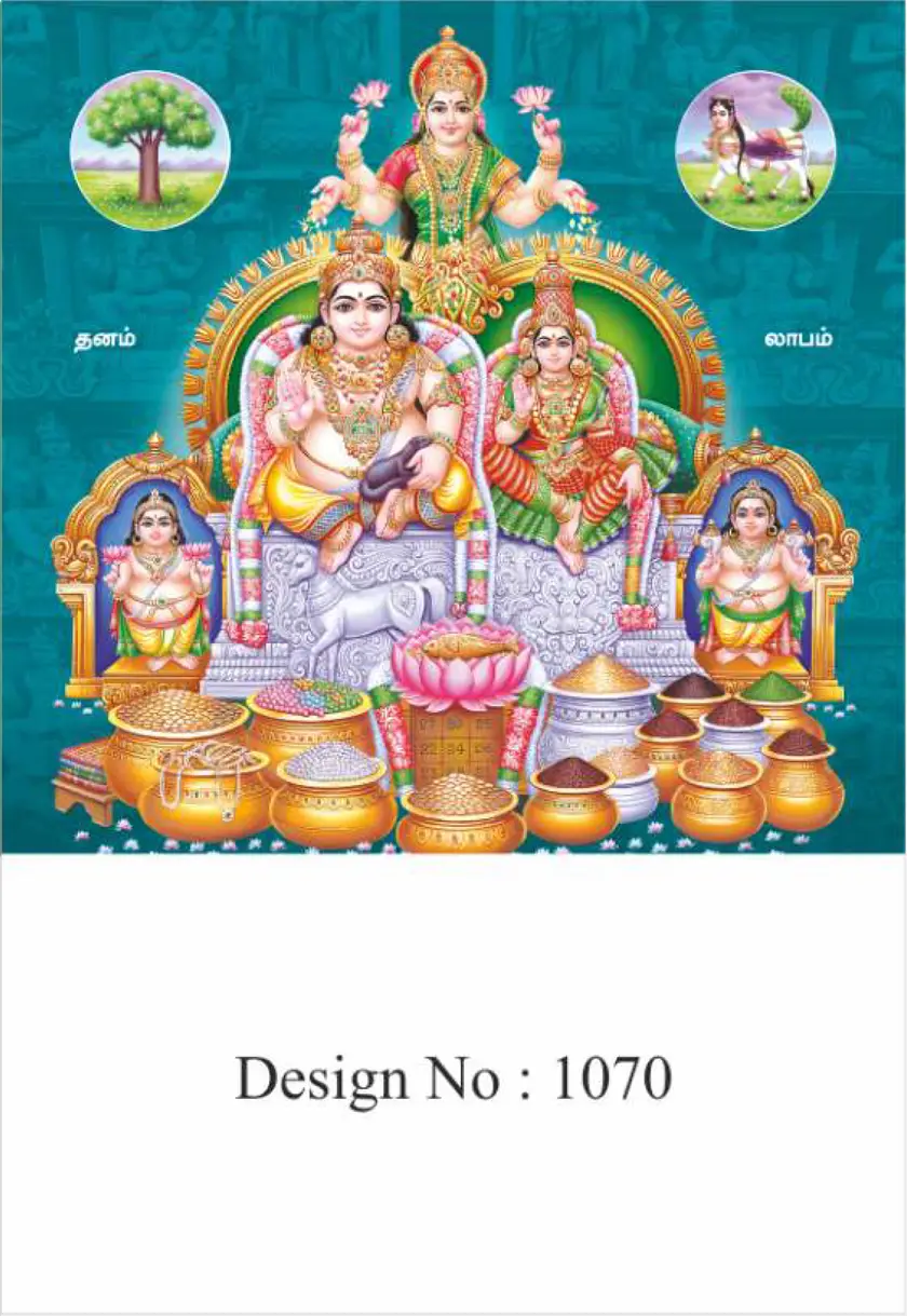 daily calendar design