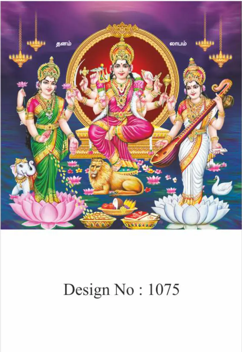 daily calendar design