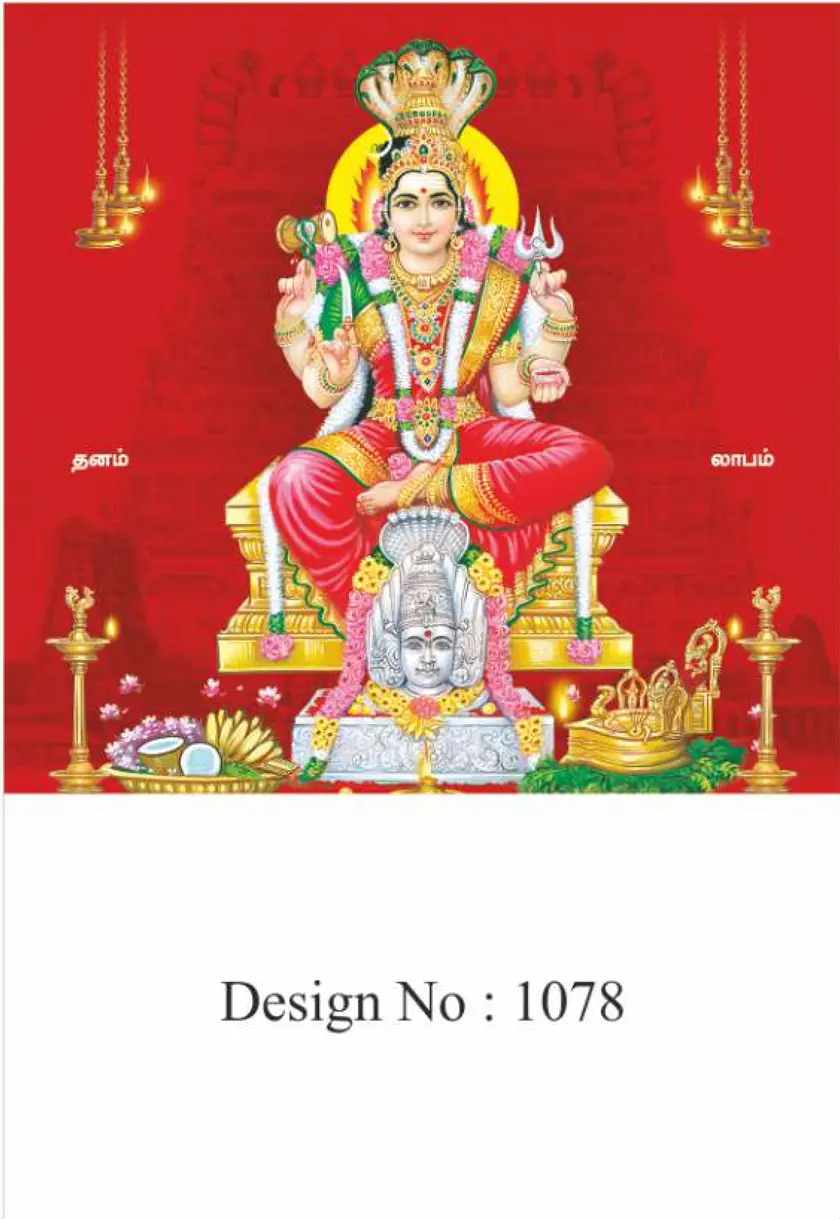 daily calendar design