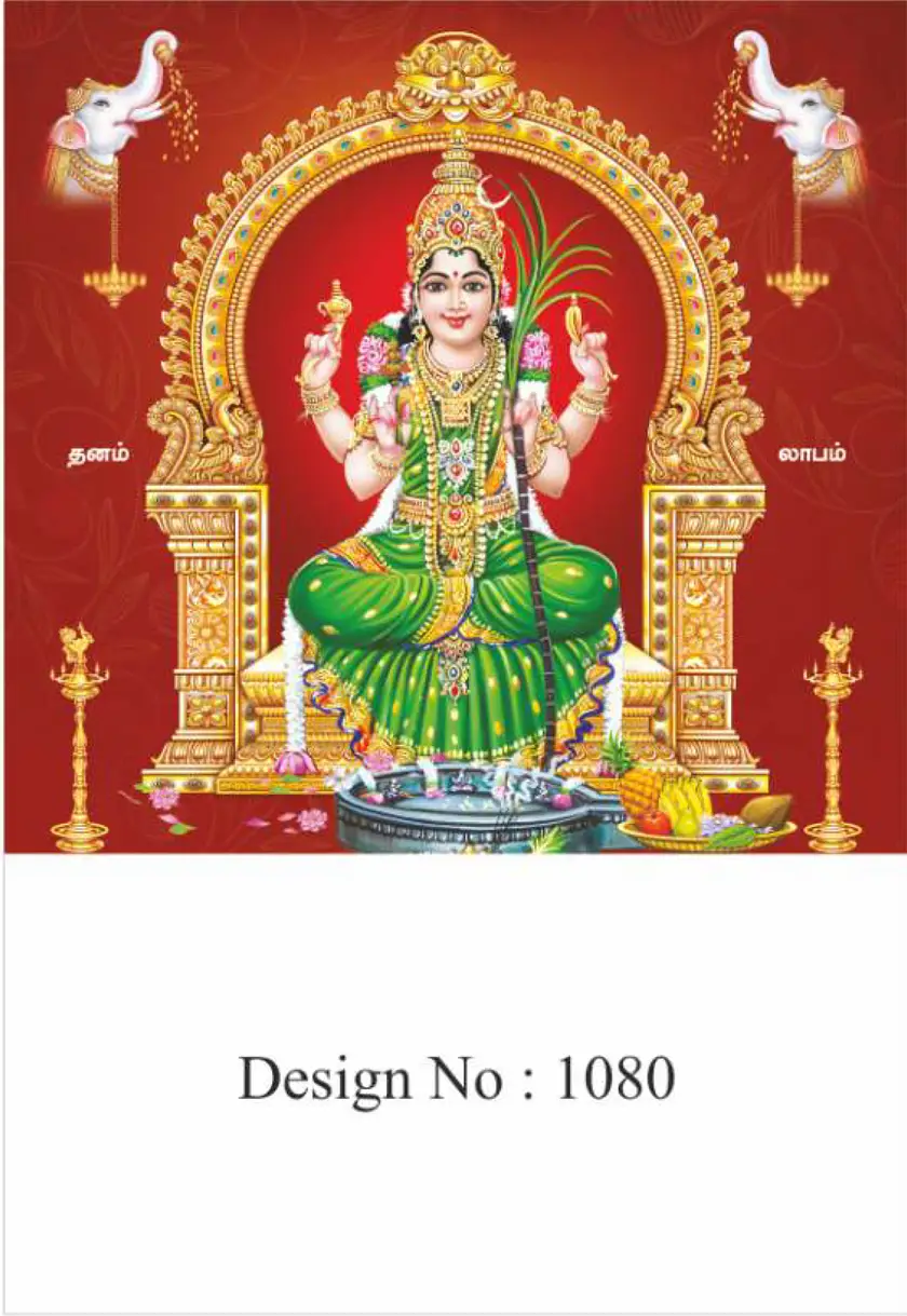 daily calendar design