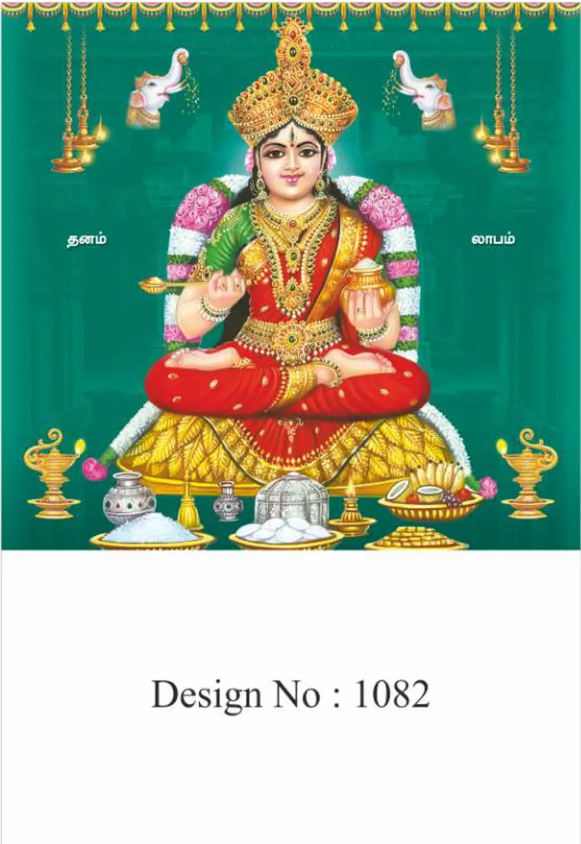 daily calendar design
