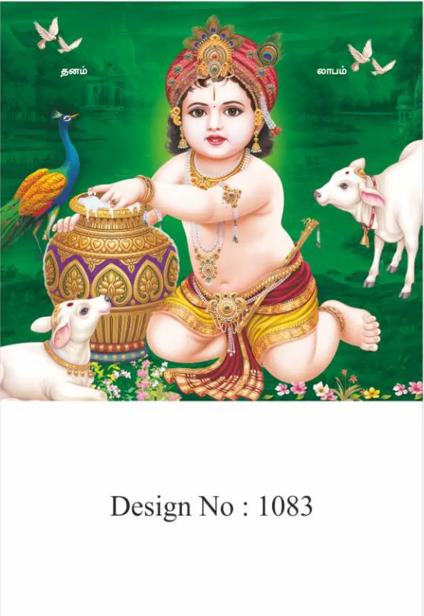 daily calendar design