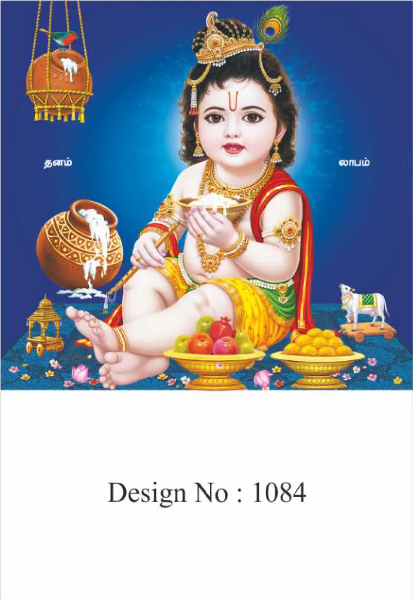 daily calendar design