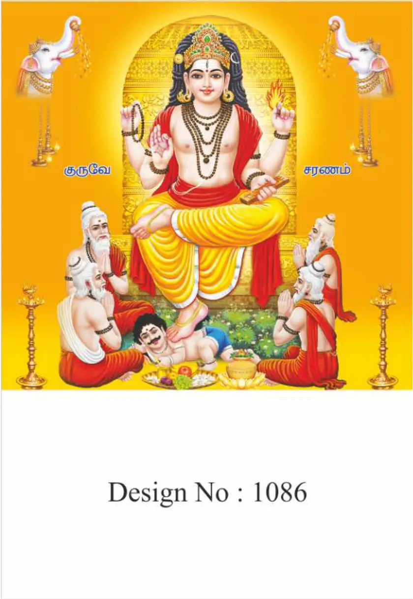 daily calendar design