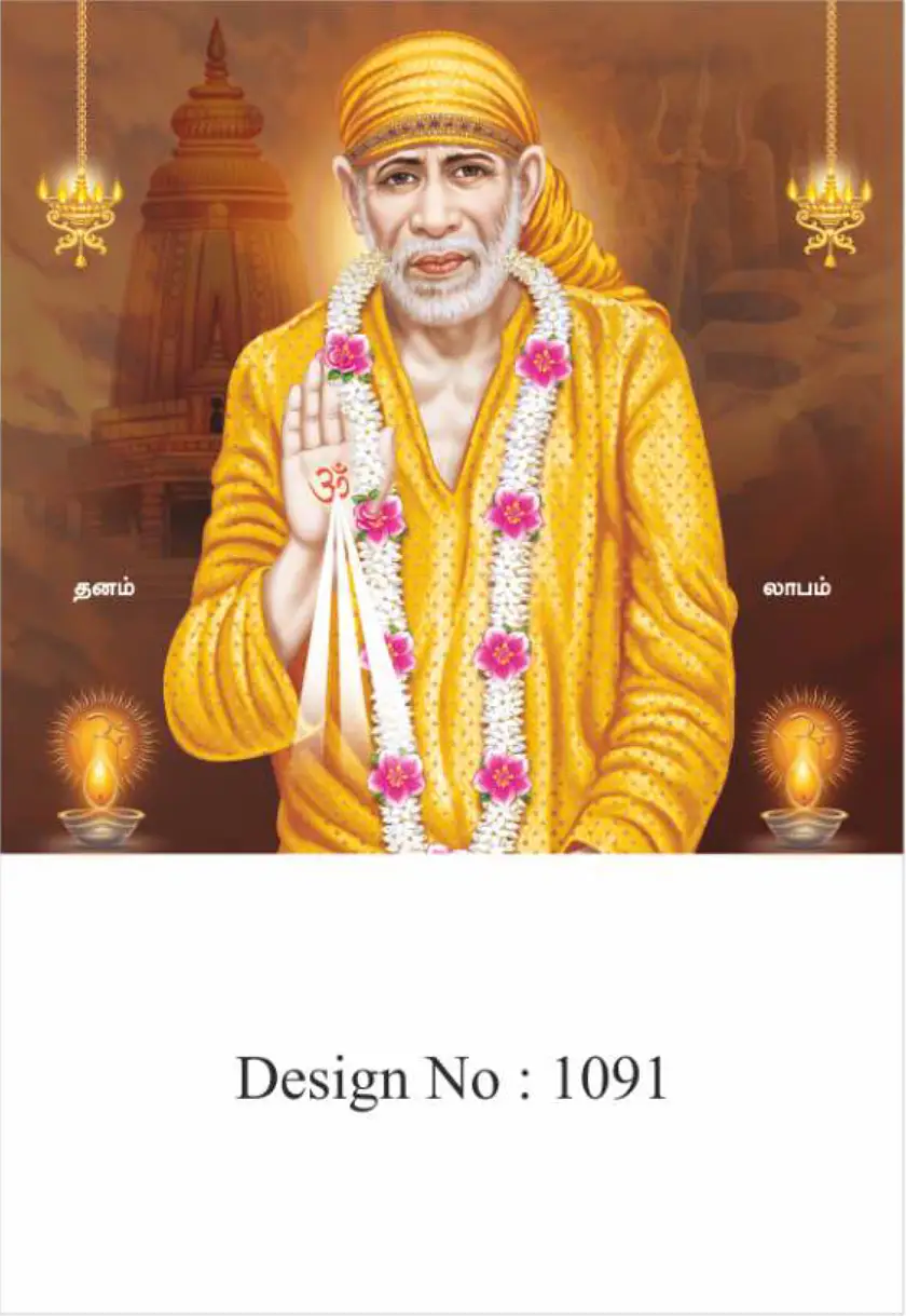 daily calendar design