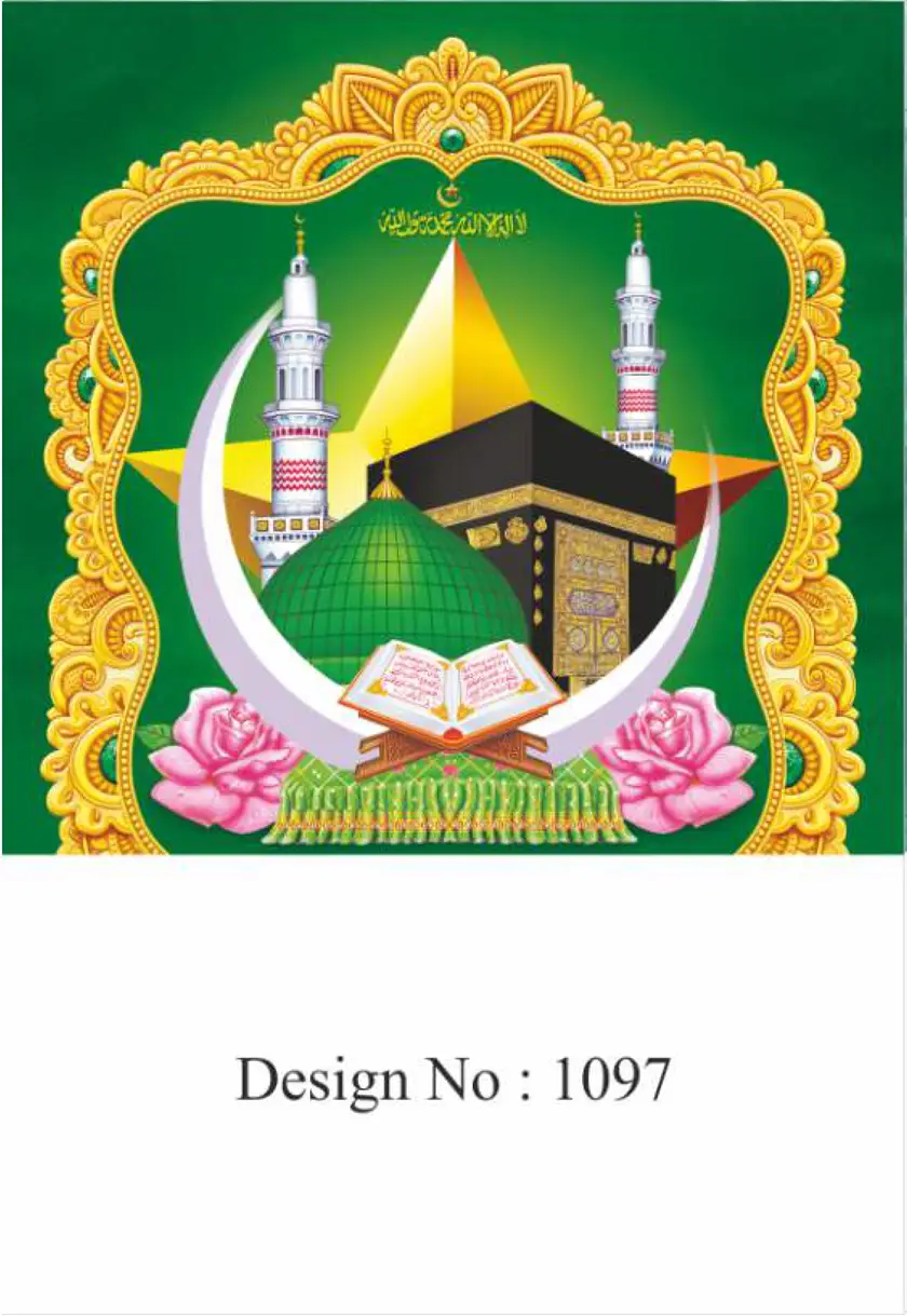 daily calendar design