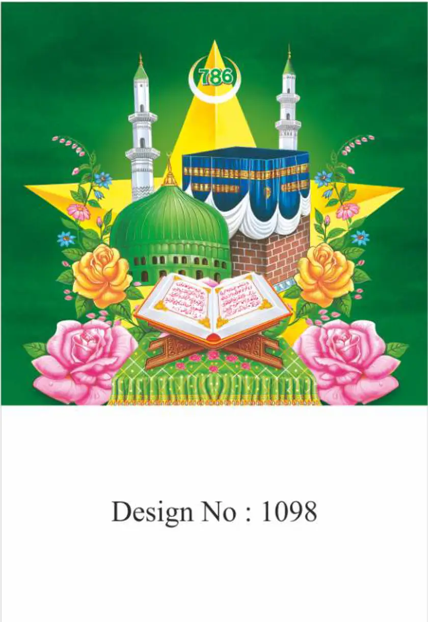 daily calendar design