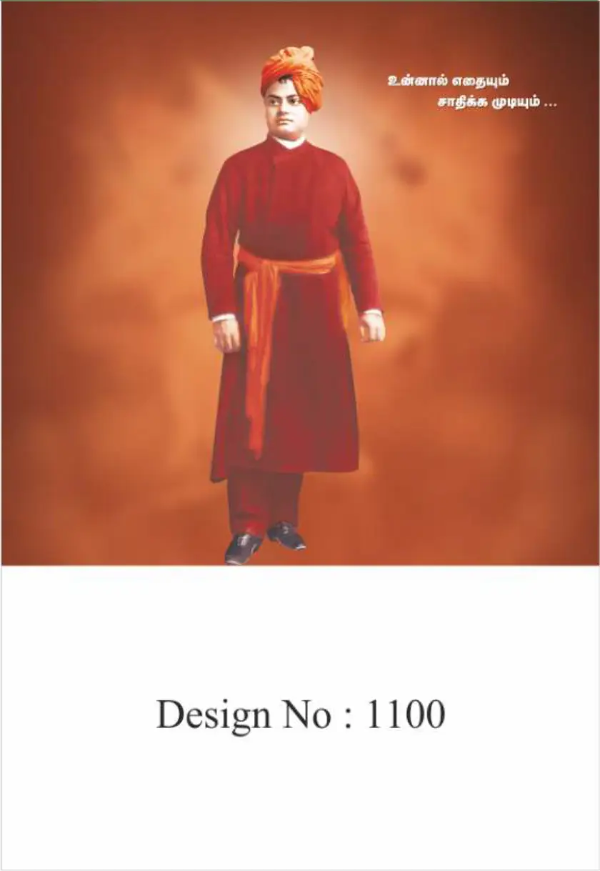 daily calendar design