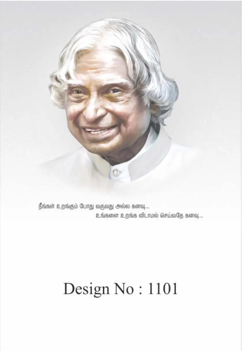 daily calendar design